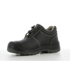 Туфли Bestrun S3 SRC Safety Jogger кожанные, металлический подносок