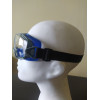 Очки 3М GG6001NSGAF-BLU-EU