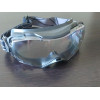 Очки 3М GG6001SGAF-BLK-EU