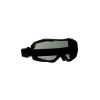 Очки 3М GG6002SGAF-BLK-EU