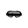Очки 3М GG6002SGAF-BLK-EU