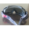 Очки 3М GG6002SGAF-BLK-EU