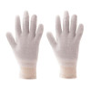 Перчатка-утеплитель A050BER Portwest, бежевая, XL